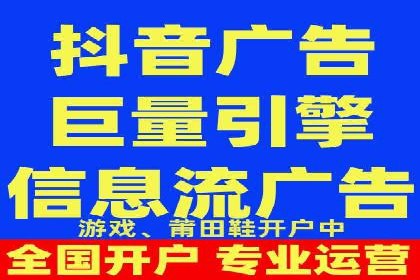 百度信息流广告创意案例：引爆用户眼球